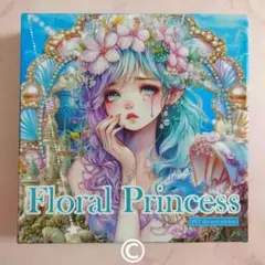 【nene様】Floral Princess Ⓒ おすそ分け