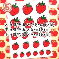 ふくろう様 リクエスト 2点 まとめ商品