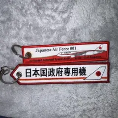 BK117 D-2/D-3 非売品フライトタグ 航空グッズ トミカおまけ - メルカリ