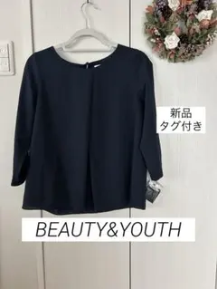 【新品タグ付き】BEAUTY&YOUTHネイビー 7分袖ブラウス 春夏　通勤