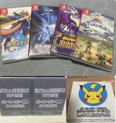 ポケモンシリーズセット　パッケージソフト　特典付き　全10点