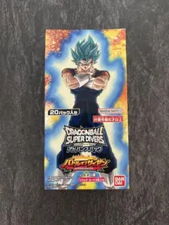 新品未開封】ドラゴンボールスーパーダイバーズ アドバンスパック 3