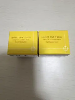PERFECT ONEFOCUS スムースクレンジングバーム 15g 2個セットのサムネイル