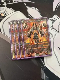 2025年最新】秩序の意志の人気アイテム - メルカリ