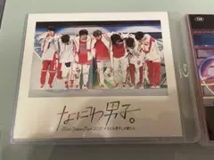 なにわ男子 ライブ Blu-ray セット