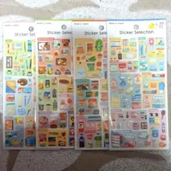 ヤッくん様 リクエスト 3点 まとめ商品