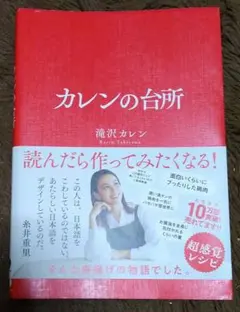 Item thumbnail for item f1cd4429-9f0e-48de-a33b-f2a558a358e2