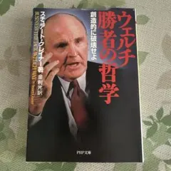 Item thumbnail for item 5ccbd9ec-584e-44a1-bf6f-da39f98cf15e