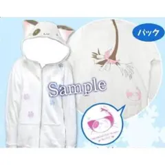 ましろ色シンフォニー　ぱんにゃ　パーカー 2026年最新】ぱんにゃ パーカーの人気アイテム - メルカリ