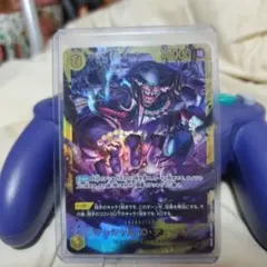 ワンピースカード マーシャル D ティーチ