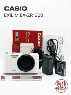 CASIO EXILIM EX-ZR1300 本体 - メルカリ