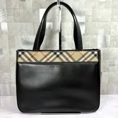 【美品】バーバリー ビジネストートバッグ 最高級シボ革 肩掛けA4 ノバチェック バーバリー ノバチェック 肩掛け ビジネストートバッグ シボ革 A4 黒