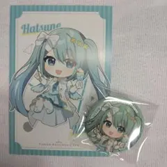 プロセカ 映画 初音ミク バツミク 特典 缶バッチ