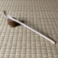ま*け様 【茶杓】天然高級素材 牙材 茶道具のサムネイル