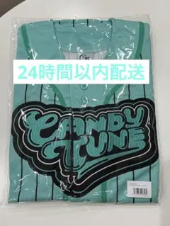 【即日配送】推しアピユニフォーム 小川奈々子