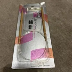 Item thumbnail for item cfa600f7-47e7-45e9-b9d3-0e94e681636c