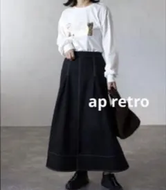 さとこ　様　専用ページ　おまとめ