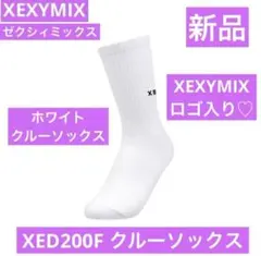 XEXYMIX ゼクシィミックス　定番　クルーソックス　ホワイト