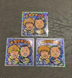 2025年最新】水溜りボンドの人気アイテム - メルカリ