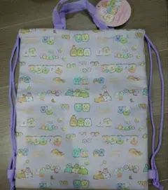 Item thumbnail for item ed99430e-af53-40b4-8fac-68848c5dd314