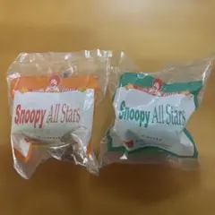 スヌーピー All Stars 2個セット