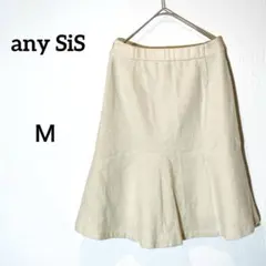 エニィスィス フレアスカート ベージュ ふんわり上品シルエット M 大きいサイズ