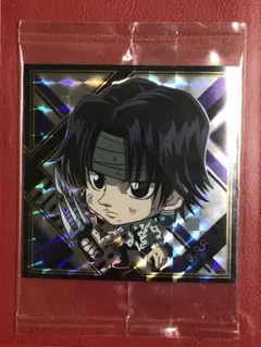 クロロ SR ② HUNTER×HUNTER シール ウエハース