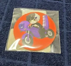 2025年最新】まぜ太の人気アイテム - メルカリ