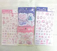 ちいかわ ヨザクラ DECORATIONSTICKER ぷにシャカシール 4点
