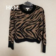 ゼブラ柄 ニット