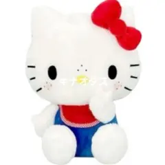 モンチッチ×ハローキティ おそろいBIGぬいぐるみ ハローキティ