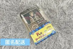 ヒロアカ 1番くじ K賞 ホークス