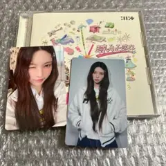 開封済 ILLIT 時よ止まれ CD 通常盤 ユナ セブンネット ラキドロ