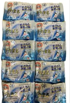 【新品未使用】温泡デカまる 10個セット