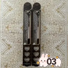 Item thumbnail for item bda913e0-d10f-4091-9767-34ad86f7cf4c