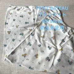Petit Bateau 花柄おくるみ80×80cm