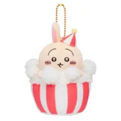 ちいかわ マスコット うさぎ ポップコーン