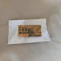 僕のヒーローアカデミア　ヒーローバッジコレクション　爆豪勝己