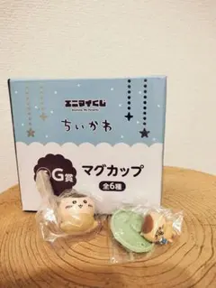 ちいかわ　くりまんじゅうセット