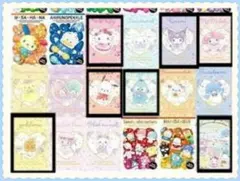 サンリオキャラクターズ　ウエハース11