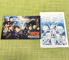 名探偵コナン　黒鉄の魚影　ポストカード　★