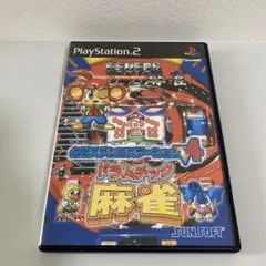 【PS2】必殺パチンコステーションV4 ドラムチック麻雀