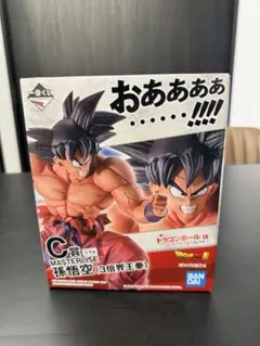 一番くじ ドラゴンボールEX 天下分け目の超決戦 C賞 孫悟空 界王拳新品未開封