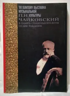 Item thumbnail for item 2484b842-62f6-42bd-a3c6-58fbdcae099f