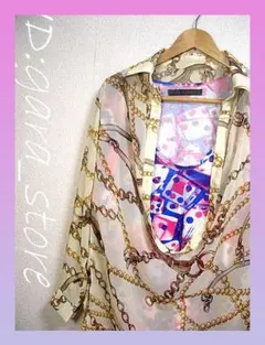 Item thumbnail for item 41913514-c0b0-4b98-8882-78c890c0da9e