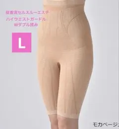 Opera様 リクエスト 2点 まとめ商品