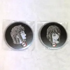 鬼滅の刃 ufotable DINING 時透 無一郎 缶バッジ お楽しみくじ - メルカリ