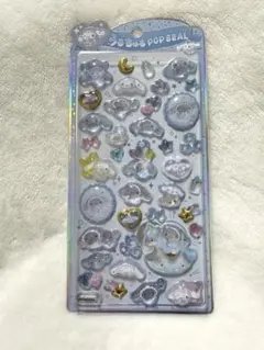 正規品‼️うるちゅるポップシール　シナモンロールベビー