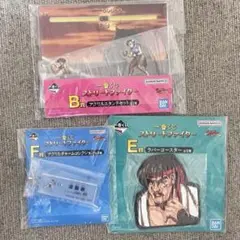 一番くじ ストリートファイター B賞 アクリルスタンドセット E賞 F賞