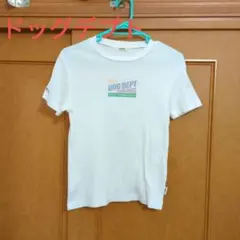 ドッグデプト 半袖Tシャツのサムネイル